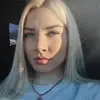 Отзыв от Карина Пантелеева