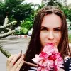 Отзыв от Мария Гусева