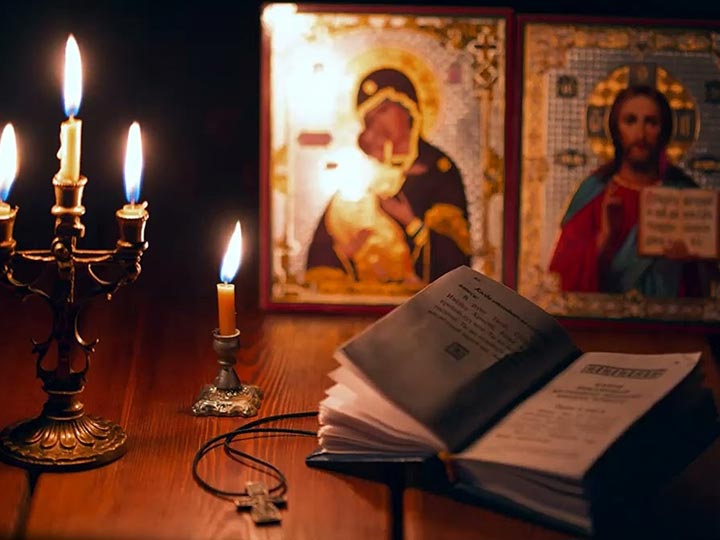 Эффективная молитва от гадалки в Усть-Илимске для возврата любимого человека